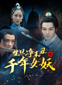 郁金香热