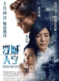 和搜子一洗澡的日子