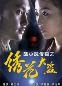欧美污片