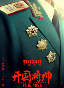 星空影视大全电视剧免费播放在线