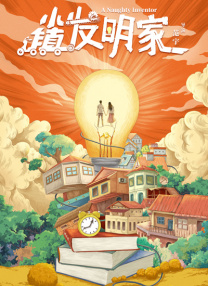 国产欧美日韩亚洲