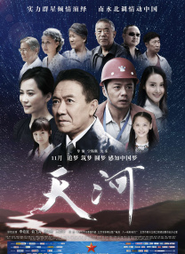 立花琉莉番号大全