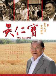 免费国产成人