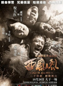 中文字幕免费观看视频