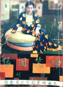 看全色黄大色黄大片免责看的