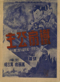 2021国产成人综合亚洲精品