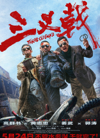 宁荣荣3d同人18av网站