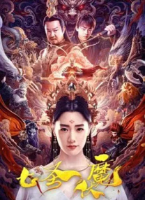 国产精品人人爱一区二区白浆