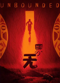 伊人俺去久久涩五月综合