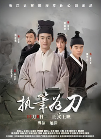 激情综合站