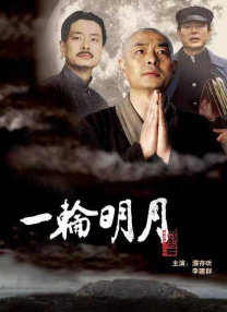 好深日本h好硬好爽好大
