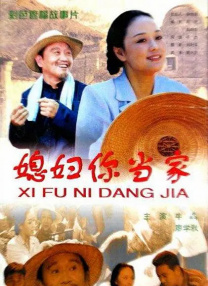 精品亚洲成a人在线观看