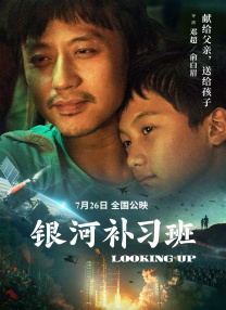 激情欧美一区二区三区