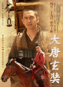 啪啪无遮挡