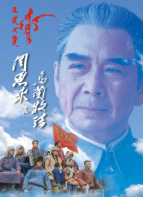 国产精品久久久久久吹潮