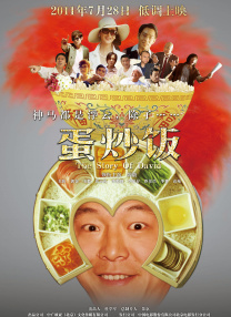 久草网视频在线观看