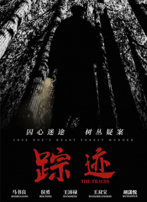 女人偷人在线视频