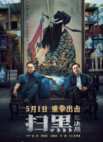 狠狠干性视频