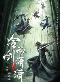 色屁屁www影院免费观看入口