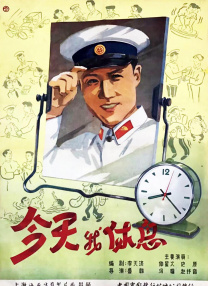 制服丝袜第二页