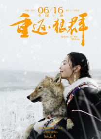 狠狠色丁香婷婷综合激情