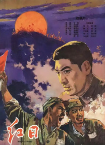 伊人久久大香线蕉综合热线