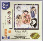 三上悠亚ssni452被迫在线