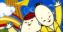 亚洲欧美在线综合一区二区三区