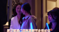 色综合欧美在线