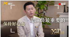 岳在厨房故意让我挺进