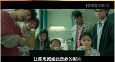 男人j女人p