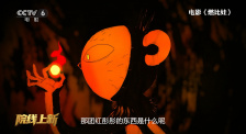 教师的妩媚