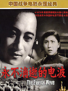 渴望的自由