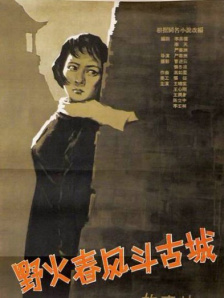 日本天码aⅴ片在线电影网站