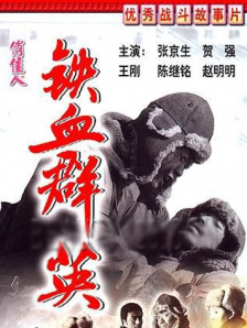 欧美精品一二三四