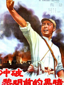 狠狠综合久久久久综