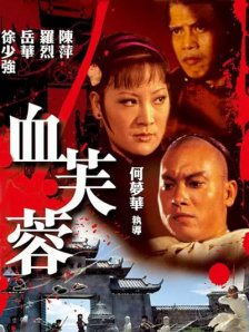 手机看片一区