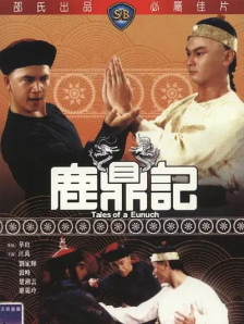 国产亚洲精品中文字幕