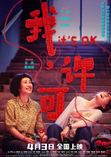 18免费视频