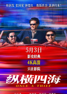 www.av在线免费观看