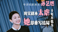做久爱视频在线观看
