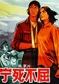 我评论的老婆