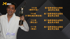 国产成人高清在线观看播放