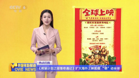 僧侣之夜动漫全集免费观看