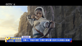 日韩在线视频一区