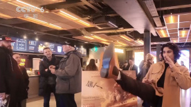 伊人影院综合