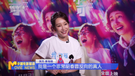 玖玖精品在线视频