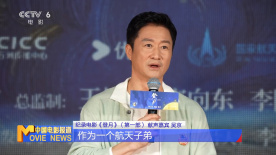 在线观看视频国产