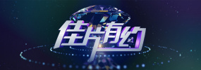 纯粹的暴露