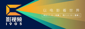 国产精品免费视频一区二区